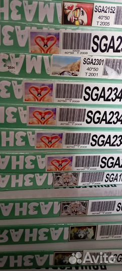 Алмазная картина по номерам новая