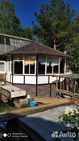 Окна лоджия бу, алюминиевые, раздвижные