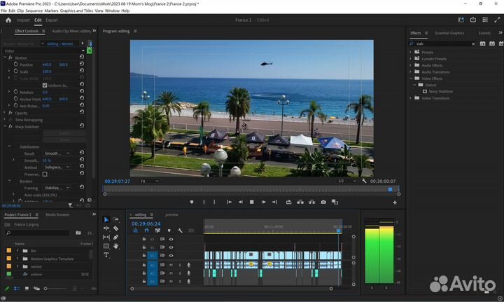 Видеомонтажер удаленно