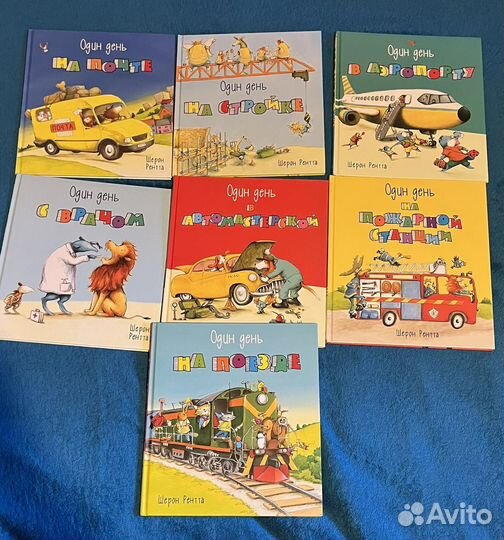 Шерон Рентта полная коллекция 