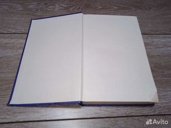 Продаю книгу Г.Х.Андерсон 