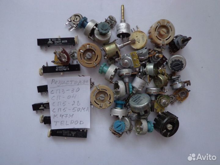 Резисторы радиодетали