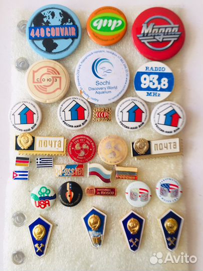 Телецентры, города герои,музыкальные инструменты