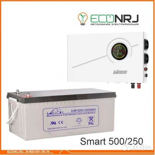 Ибп Powerman Smart 500 INV + leoch DJM12250
