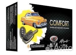 Центральный замок alfa comfort