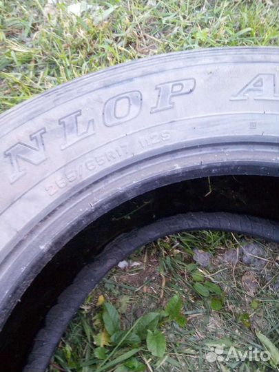 Dunlop Grandtrek MT1 265/65 R17