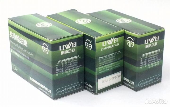 Распылитель dlla140P1790 форсунки Bosch 0445120141