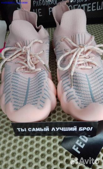 Розовые кроссовки ищут хозяйку (Арт.45249)