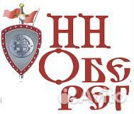 Охранник гбр