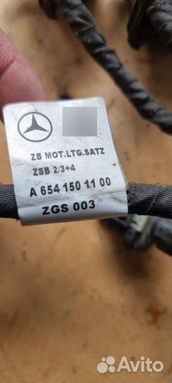Проводка двигателя Mercedes W213 OM654