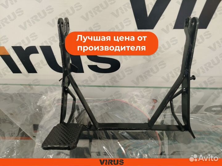 Подножка R16 на электровелосипед