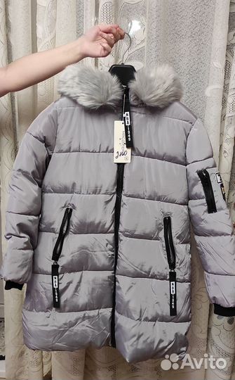 Куртка женская новая