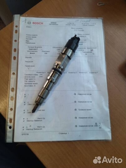 Форсунка топливная MAN TGX 2008