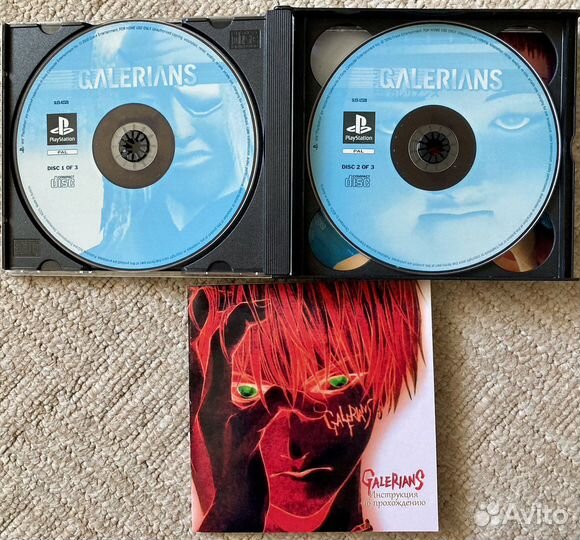 Игры PlayStation 1