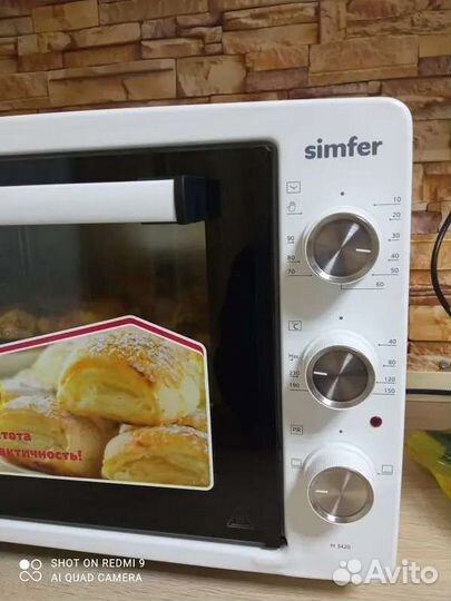Электропечь Simfer M3420 белый