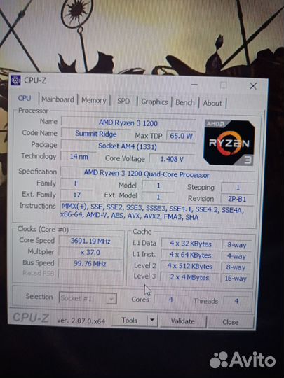 Компьютер Ryzen
