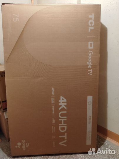 Большая коробка от телевизора 75 дюймов