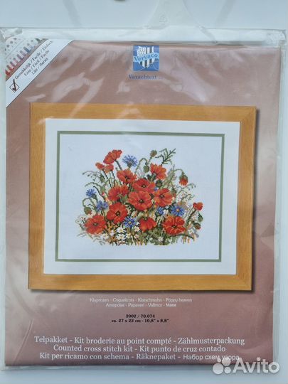 Набор для вышивания 2002-70074 Vervaco Маки