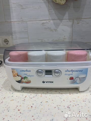 Йогуртница vitek