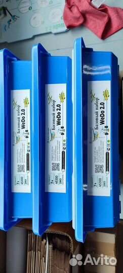 Лего WeDo 2.0 Education