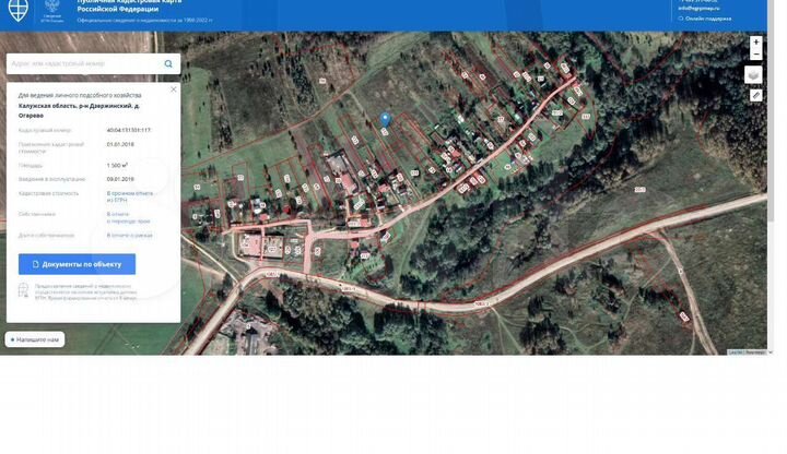 Участок 15 сот. (ИЖС)