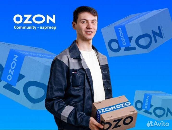 Грузчик (вахта с питанием и проживанием)