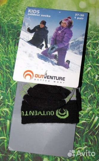 Термоноски детские