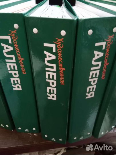 Художественная галерея, deagostini, в 8ми томах