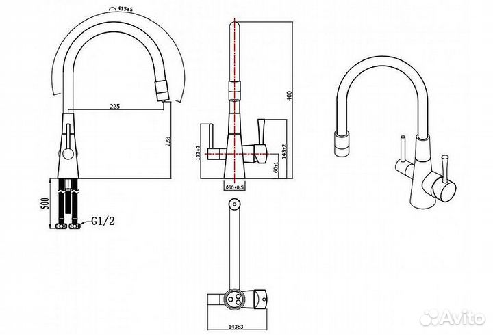 Смеситель для кухни Lemark lm3075c Черный