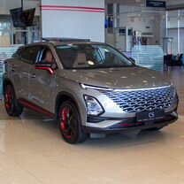 Новый OMODA C5 1.5 CVT, 2023, цена от 2 050 000 руб.