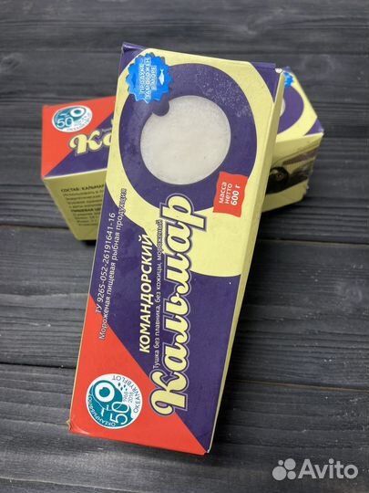 Филе кальмара