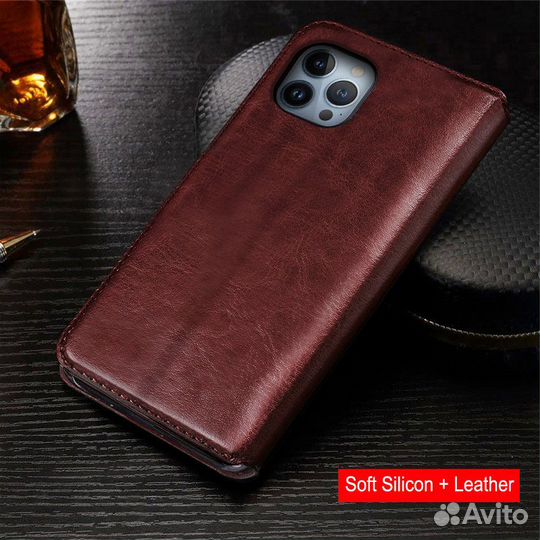 Чехол книжка на iPhone 14 pro (Brown)