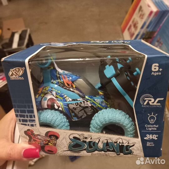 Машина перевертыш