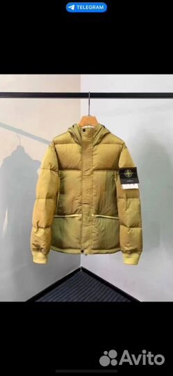 Стильная мужская одежда