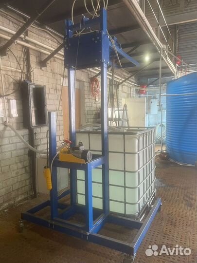 Мешалка для куба