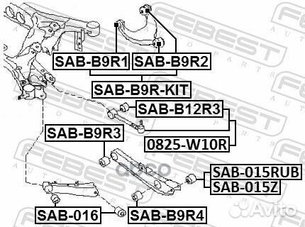 Сайленблок заднего верхнего рычага sab-b9r-kit