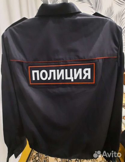 Полицейская форма