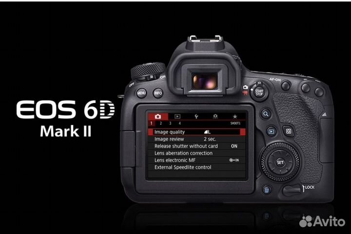 Canon eos 6d mark ii body