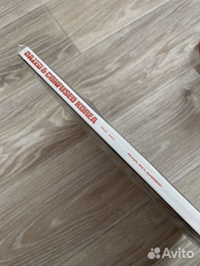 Stray Kids журнал Dazed & Confused