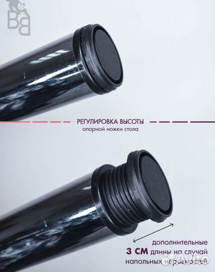 Стол для маникюра в наличии в Новосибирске