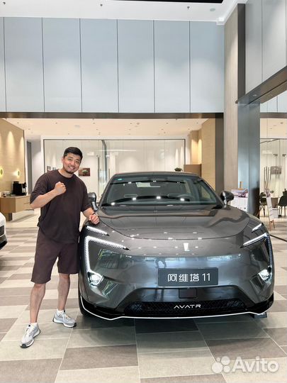 Авто из Китая, Кореи, Японии