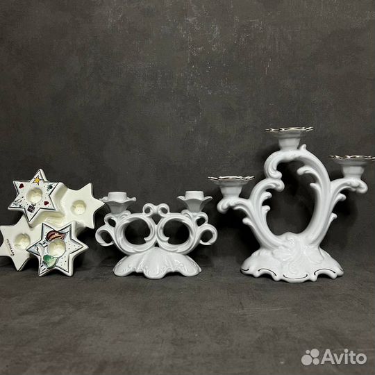 Подсвечники Германия