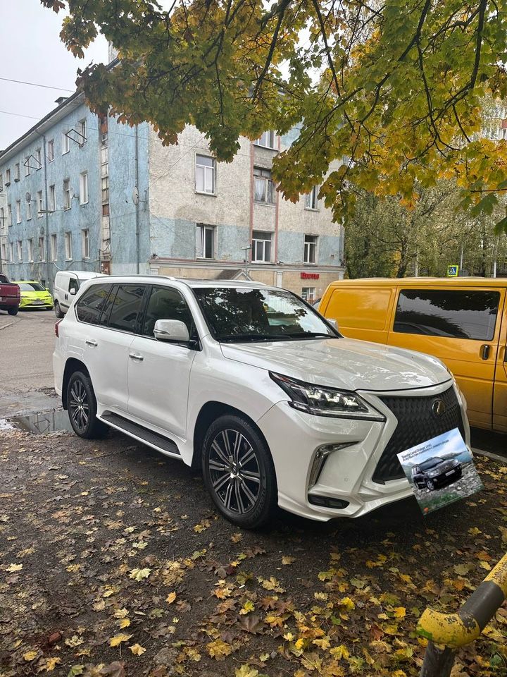 Lexus LX: фото владельца