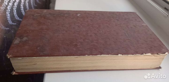 Старинная книга Минея. Август