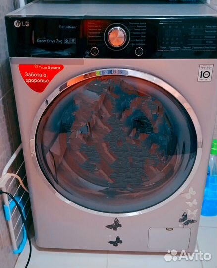 Стиральная машина LG 7 кг