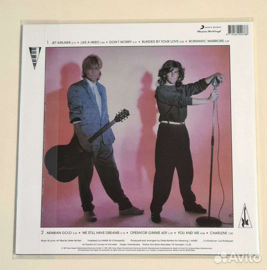 Modern Talking 5,6 на виниле