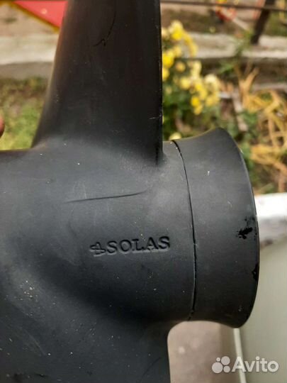 Винт для лодочного мотора suzuki