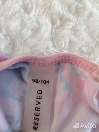 Купальник reserved