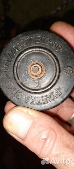 Рулетка винтажная