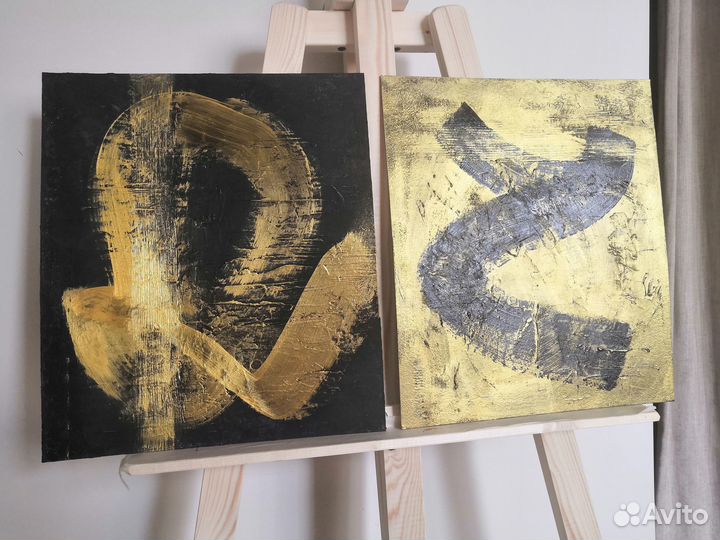 Картина абстракция золотая 30x35 без рамки